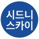 최고관리자